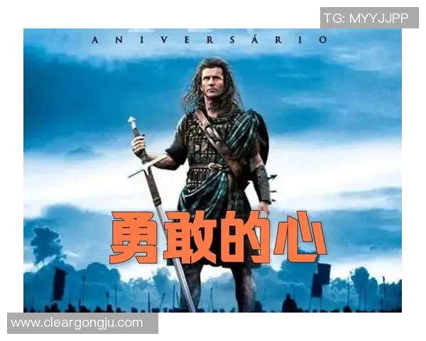 吉布森的传奇旅程:从音乐天才到文化符号的蜕变与影响 吉布森的传奇旅程:从音乐天才到文化符号的蜕变与影响