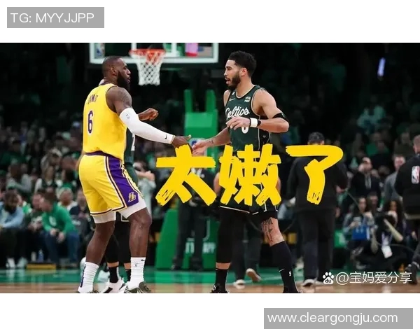 热火与湖人激战正酣1010对决引发球迷热议与期待