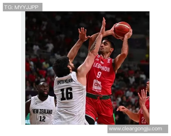 男篮纽西兰对阵黎巴嫩赛前分析及胜负预测展望