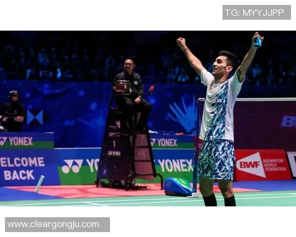 全英公开赛精彩回顾与未来展望：羽毛球盛事的历史与发展之路