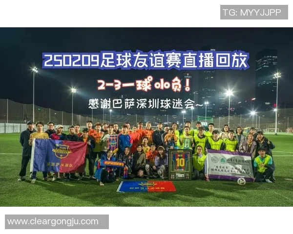 精彩足球赛事维迪斯直播视频全程回放与精彩瞬间分享 精彩足球赛事维迪斯直播视频全程回放与精彩瞬间分享