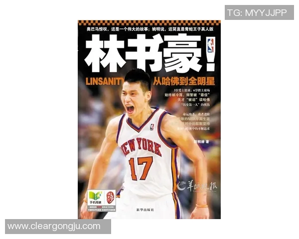 朱荣振的奋斗历程与成就探秘:从平凡到卓越的成长之路