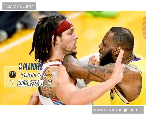 29日骑士与热火激战直播全程回顾精彩瞬间与赛后分析 29日骑士与热火激战直播全程回顾精彩瞬间与赛后分析