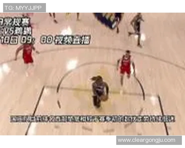 鹈鹕与国王精彩对决直播平台全解析与观赛指南