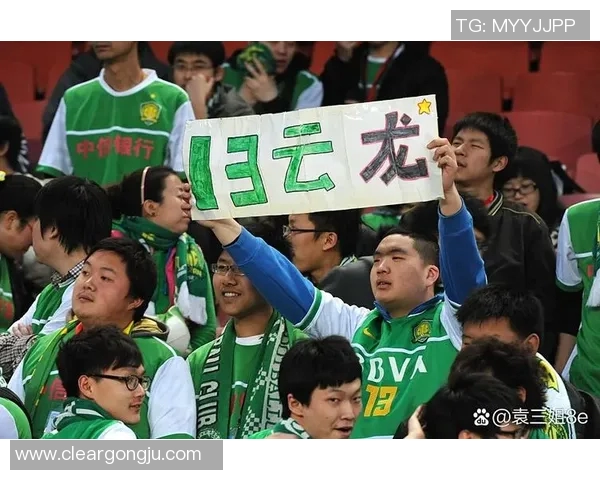 8月5日国安对鲁能精彩比赛录像回放全程回顾与分析