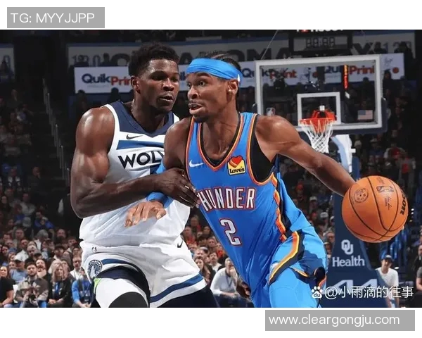 雷霆与森林狼激战正酣比分揭晓引发球迷热议